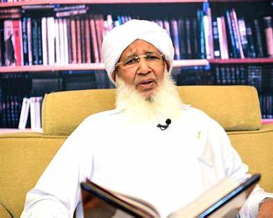 Sheikh Abubakr Ahmad
